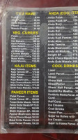 Sharma Dhaba food