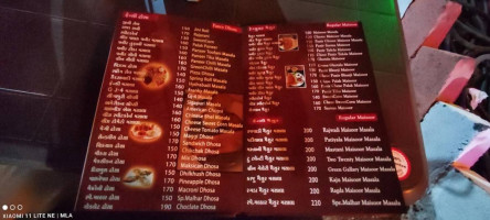Malhar Dhosa Panjabi Chinese menu