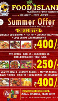 Food Island A/c (multicuisine Restaurants, Family Restaurants) food