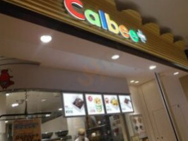 Calbee Plus ららぽーとexpocity Diàn food