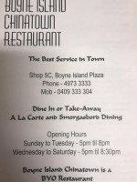 Boyne Island Chinatown menu