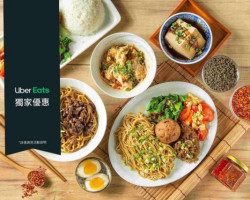 Lǎo Běi Jīng Zhà Jiàng Miàn food