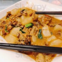 Dòng Jiā Shí Fǔ Bǎo Shān Nán Lù Diàn food