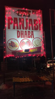 Dj Punjabi Dhaba outside