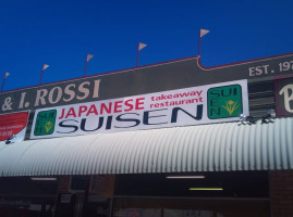 Suisen Japanese Takeaway Restaurant food