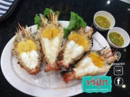 เจ๊ปุ๊ก Thaicusine Seafood food