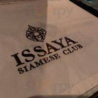 Issaya Siamese Club อิษยา สยามมิสคลับ outside