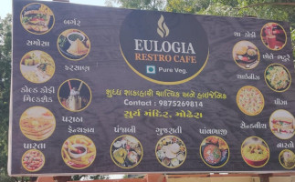Eulogia Restro Cafe,sun Temple Modhera food