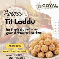 Goyal Sweets And Restaurants food