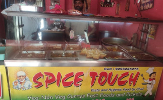 Spice Touch Curry Point And Fast Food Center food