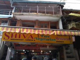 Shiva Nainital (old Original) Pure Veg food