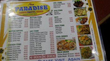 New Paradise Narayankhed food