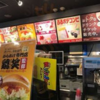 ロッテリア Xīn Suǒ Zé パルコ food