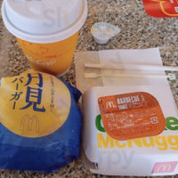 マクドナルド Chéng Zé ヨークベニマル Diàn food