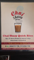 Chai Shaay Hojaye inside