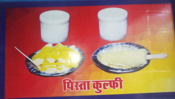 Panchwati Kulfi And Chat Best Fast Food Shop, Kulfi Shop, Sweet Shop, Fast Food food
