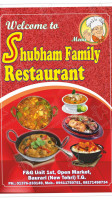 Shubham Family food