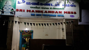 Sri Manikandan Mess inside