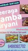 Ms Darbar Biryani food