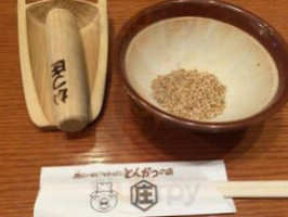 Zhuāng Nèi Xiān Tái Běn Diàn food