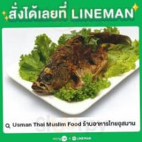 Usman Thai Muslim Food food