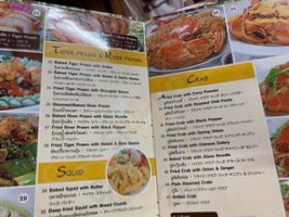 Somboondee Seafood menu