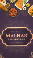 Malhar Dhosha Chinese Palitana food