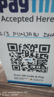 Ali's Punjabi Dhaba food