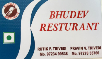 Bhudev food