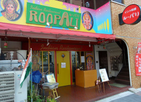Roopali food