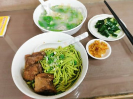 Xiáng Fā Yǎng Shēng Miàn Shí Guǎn food