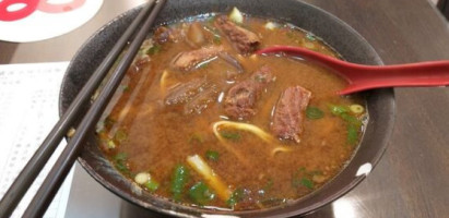 Xiǎo Zhōu Niú Ròu Miàn˙shuǐ Jiǎo food
