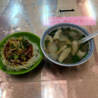 ā Yún Yún Tǒng Qiè Zǐ Miàn Diàn food