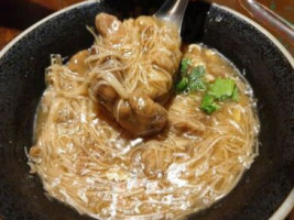 Miàn Xiàn Yán Jiū Suǒ food
