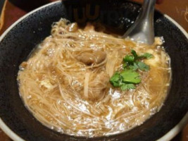 Miàn Xiàn Yán Jiū Suǒ food
