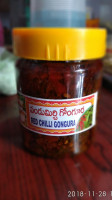 Sri Vasavi Bhojanam And Curries Point food