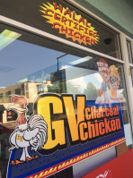 Goulburn Valley Charcoal Chicken food