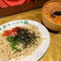 ヨシザキ Shí Táng food