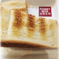 Tái Wān Tǔ Sī Gōng Fāng Toast Box inside