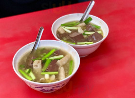 Yǎn Jìng Zǐ Zhū Xuè Tāng food