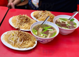 Yǎn Jìng Zǐ Zhū Xuè Tāng food