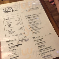 Yì Dùn Táng Yì Shì Fēn Xiǎng Gài Niàn Cān Tīng menu