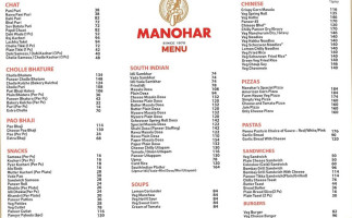 Manohar Dairy Mp Nagar menu