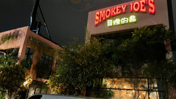 冒煙的喬 台中國美店 Smokey Joe's Guomei Taichung food