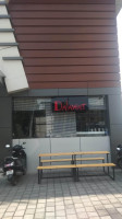 Daawat outside