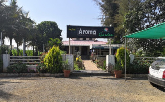 Aroma Garden outside