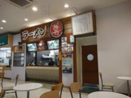 ラーメン Zūn food