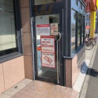 マクドナルド 246hòu Mù Diàn outside