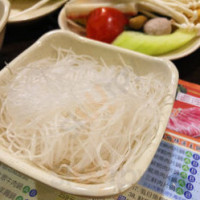 Qián Hóng Shuàn Shuàn Guō food