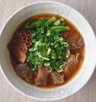 Huí Xiāng Niú Ròu Miàn food